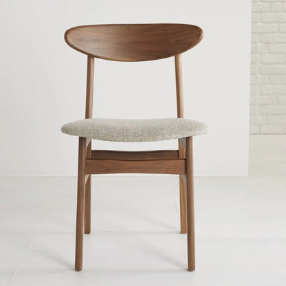 Wright Walnut Dining Chair (Set of 2) Fishe and Lilly